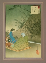 Japan Print 01